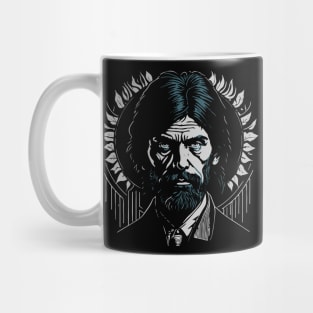 Ted Kaczynski Mug